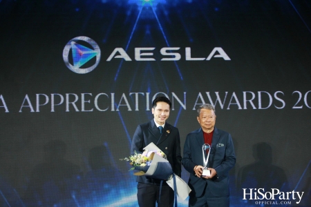 ‘THE NEW ERA OF WORLD CLASS MEDICAL AESTHETIC LASER’ งานฉลองครบรอบ 10 ปี ‘AESLA’