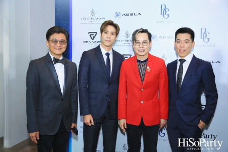 ‘THE NEW ERA OF WORLD CLASS MEDICAL AESTHETIC LASER’ งานฉลองครบรอบ 10 ปี ‘AESLA’