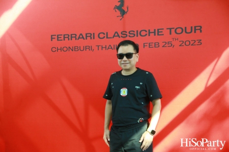 Ferrari Classiche Tour 2023