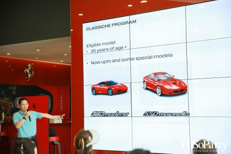 Ferrari Classiche Tour 2023