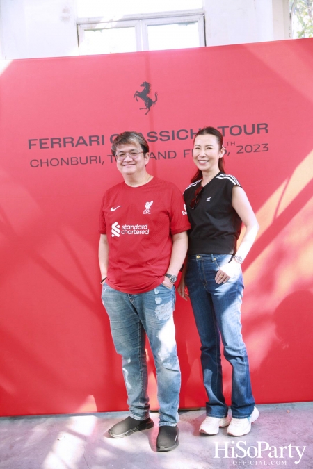 Ferrari Classiche Tour 2023