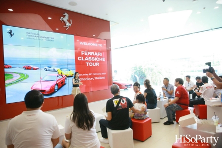 Ferrari Classiche Tour 2023