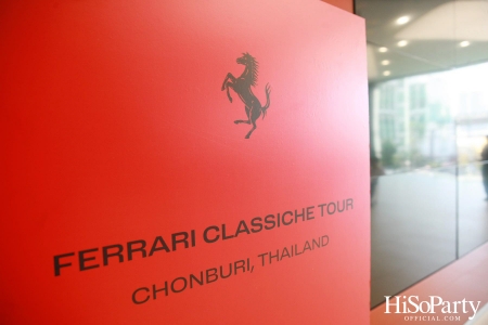 Ferrari Classiche Tour 2023