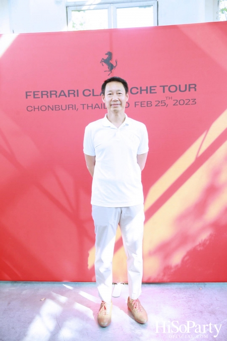 Ferrari Classiche Tour 2023