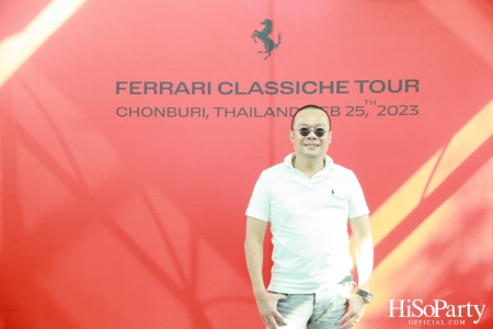 Ferrari Classiche Tour 2023