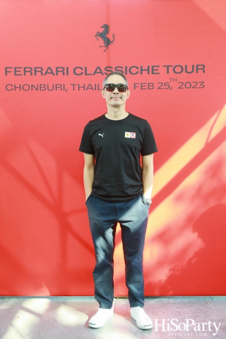 Ferrari Classiche Tour 2023