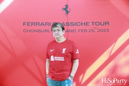 Ferrari Classiche Tour 2023