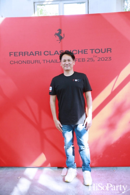 Ferrari Classiche Tour 2023