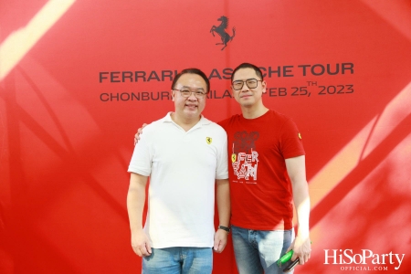 Ferrari Classiche Tour 2023