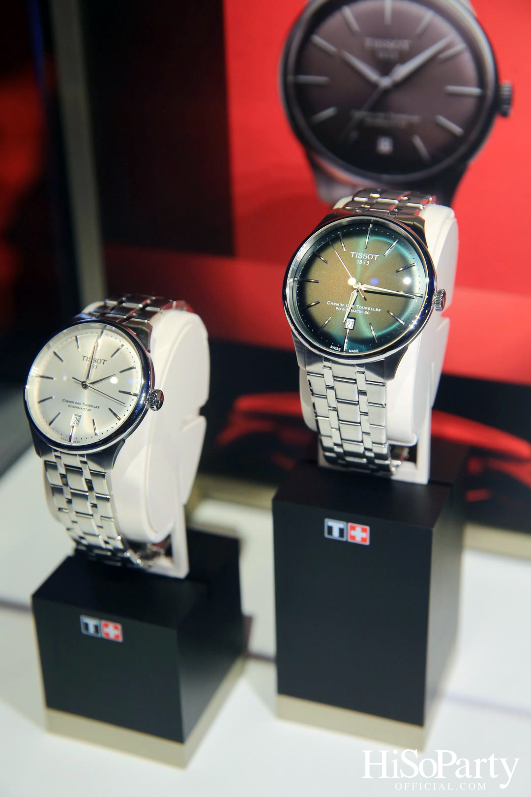 Tissot จัดงานเปิดตัวเรือนเวลาหรูจากคอลเลกชั่นระดับตำนาน Chemin des Tourelles รูปโฉมใหม่ประจำปี 2023