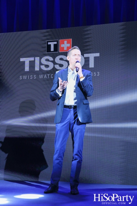 Tissot จัดงานเปิดตัวเรือนเวลาหรูจากคอลเลกชั่นระดับตำนาน Chemin des Tourelles รูปโฉมใหม่ประจำปี 2023