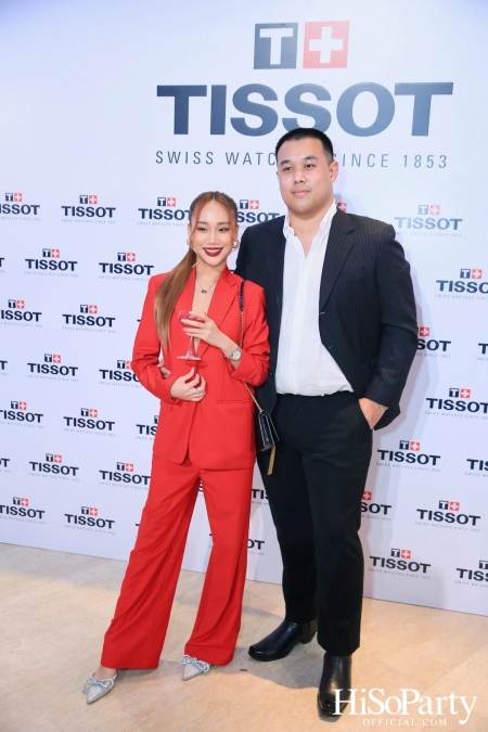 Tissot จัดงานเปิดตัวเรือนเวลาหรูจากคอลเลกชั่นระดับตำนาน Chemin des Tourelles รูปโฉมใหม่ประจำปี 2023