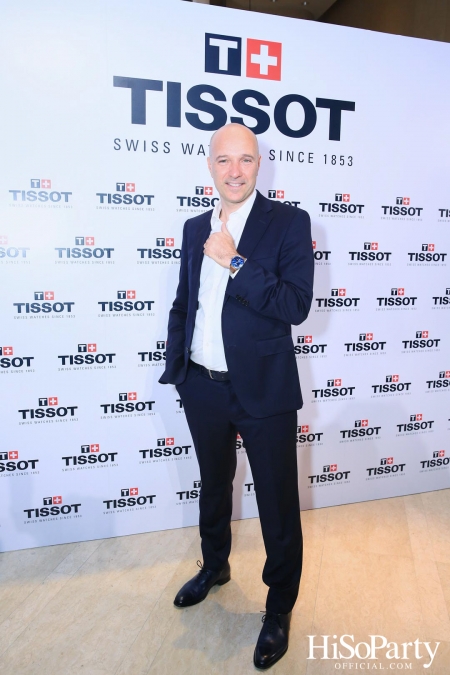 Tissot จัดงานเปิดตัวเรือนเวลาหรูจากคอลเลกชั่นระดับตำนาน Chemin des Tourelles รูปโฉมใหม่ประจำปี 2023