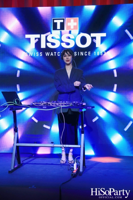 Tissot จัดงานเปิดตัวเรือนเวลาหรูจากคอลเลกชั่นระดับตำนาน Chemin des Tourelles รูปโฉมใหม่ประจำปี 2023