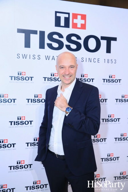 Tissot จัดงานเปิดตัวเรือนเวลาหรูจากคอลเลกชั่นระดับตำนาน Chemin des Tourelles รูปโฉมใหม่ประจำปี 2023