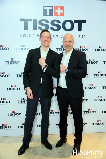 Tissot จัดงานเปิดตัวเรือนเวลาหรูจากคอลเลกชั่นระดับตำนาน Chemin des Tourelles รูปโฉมใหม่ประจำปี 2023