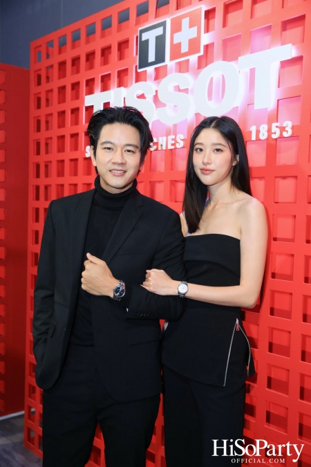 Tissot จัดงานเปิดตัวเรือนเวลาหรูจากคอลเลกชั่นระดับตำนาน Chemin des Tourelles รูปโฉมใหม่ประจำปี 2023