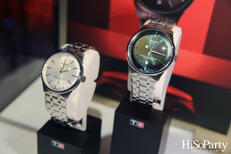 Tissot จัดงานเปิดตัวเรือนเวลาหรูจากคอลเลกชั่นระดับตำนาน Chemin des Tourelles รูปโฉมใหม่ประจำปี 2023