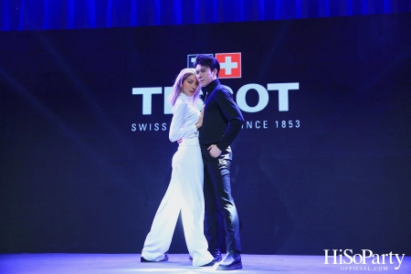 Tissot จัดงานเปิดตัวเรือนเวลาหรูจากคอลเลกชั่นระดับตำนาน Chemin des Tourelles รูปโฉมใหม่ประจำปี 2023