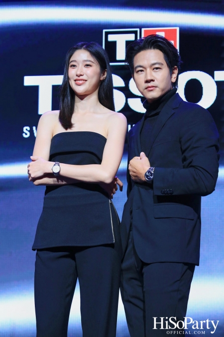 Tissot จัดงานเปิดตัวเรือนเวลาหรูจากคอลเลกชั่นระดับตำนาน Chemin des Tourelles รูปโฉมใหม่ประจำปี 2023