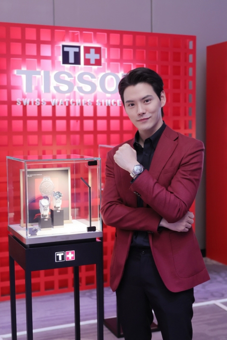 Tissot จัดงานเปิดตัวเรือนเวลาหรูจากคอลเลกชั่นระดับตำนาน Chemin des Tourelles รูปโฉมใหม่ประจำปี 2023