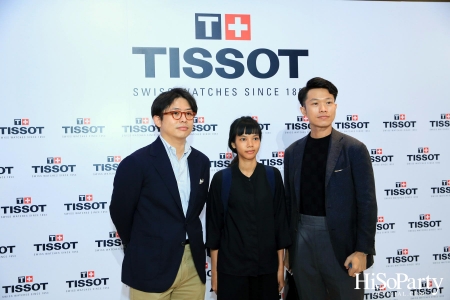 Tissot จัดงานเปิดตัวเรือนเวลาหรูจากคอลเลกชั่นระดับตำนาน Chemin des Tourelles รูปโฉมใหม่ประจำปี 2023