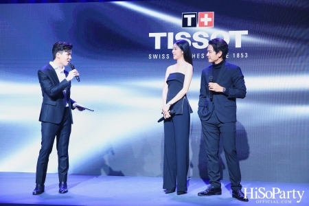 Tissot จัดงานเปิดตัวเรือนเวลาหรูจากคอลเลกชั่นระดับตำนาน Chemin des Tourelles รูปโฉมใหม่ประจำปี 2023