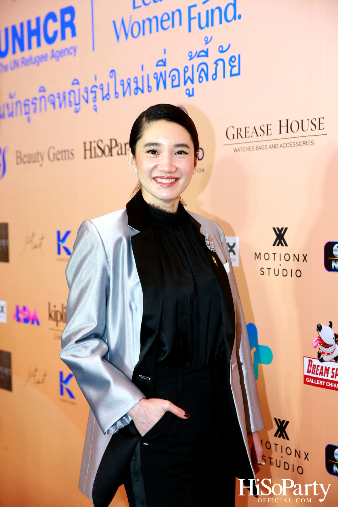 UNHCR จัดงานแถลงข่าว ‘ครบรอบ 1 ปี กองทุนนักธุรกิจหญิงรุ่นใหม่ประเทศไทยเพื่อผู้ลี้ภัย’ 