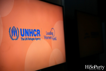 UNHCR จัดงานแถลงข่าว ‘ครบรอบ 1 ปี กองทุนนักธุรกิจหญิงรุ่นใหม่ประเทศไทยเพื่อผู้ลี้ภัย’ 