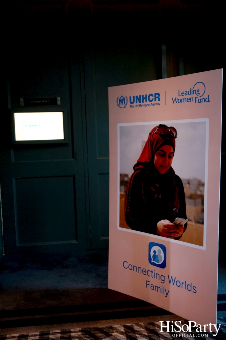 UNHCR จัดงานแถลงข่าว ‘ครบรอบ 1 ปี กองทุนนักธุรกิจหญิงรุ่นใหม่ประเทศไทยเพื่อผู้ลี้ภัย’ 