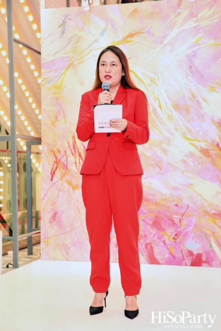 งานเปิดแคมเปญ ‘Central / Robinson International Women's Day 2023’