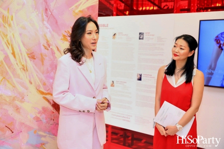 งานเปิดแคมเปญ ‘Central / Robinson International Women's Day 2023’