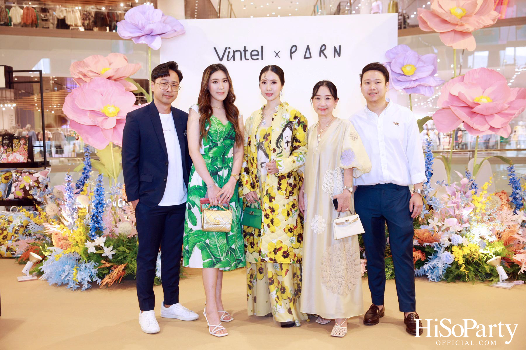 งานเปิดตัวคอลเลกชั่นพิเศษ VINTEL X PARN ‘The Dream Garden’ 