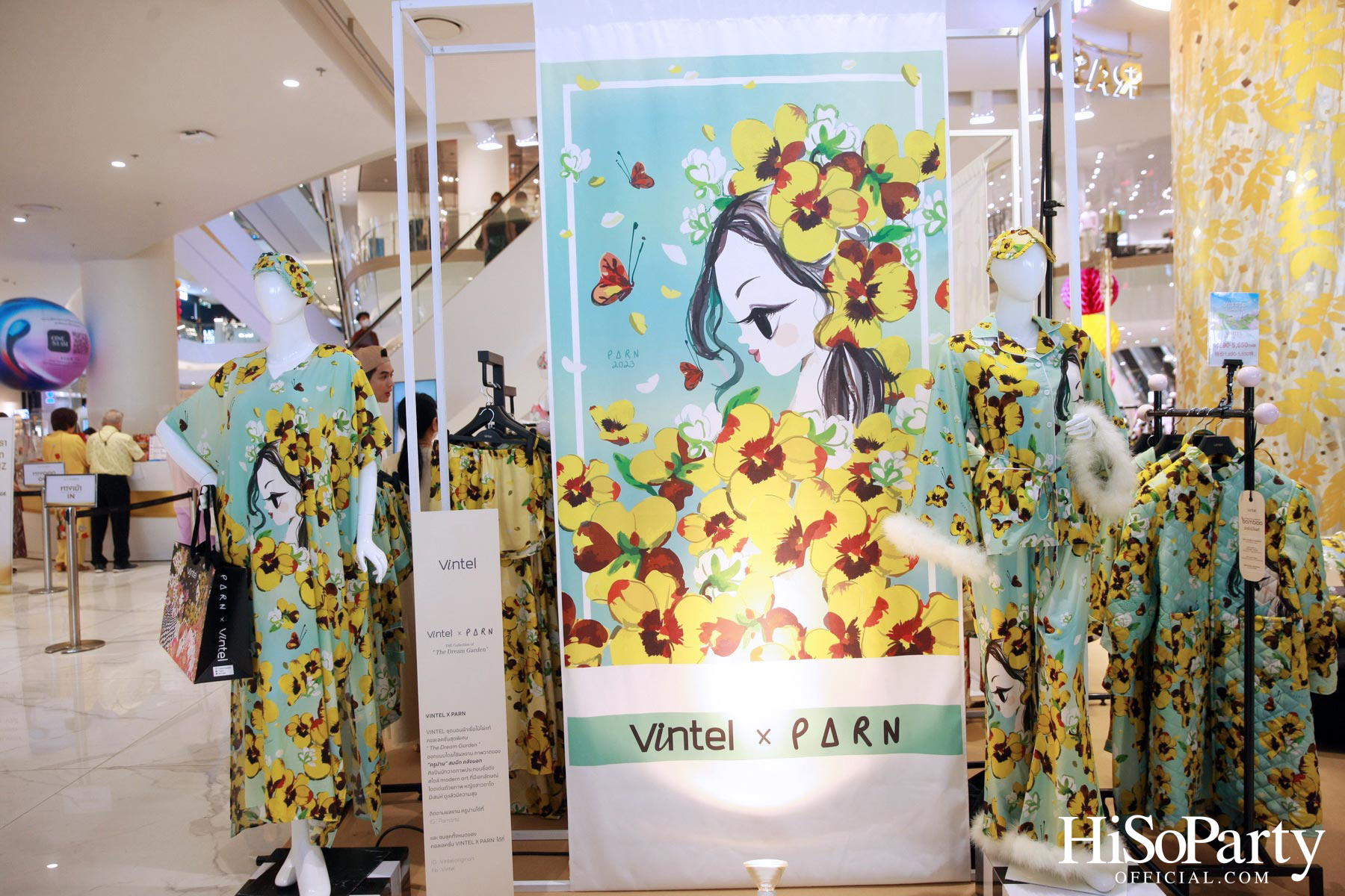 งานเปิดตัวคอลเลกชั่นพิเศษ VINTEL X PARN ‘The Dream Garden’ 
