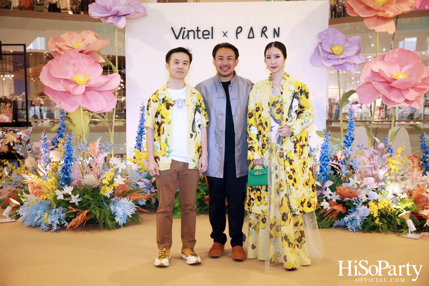 งานเปิดตัวคอลเลกชั่นพิเศษ VINTEL X PARN ‘The Dream Garden’ 