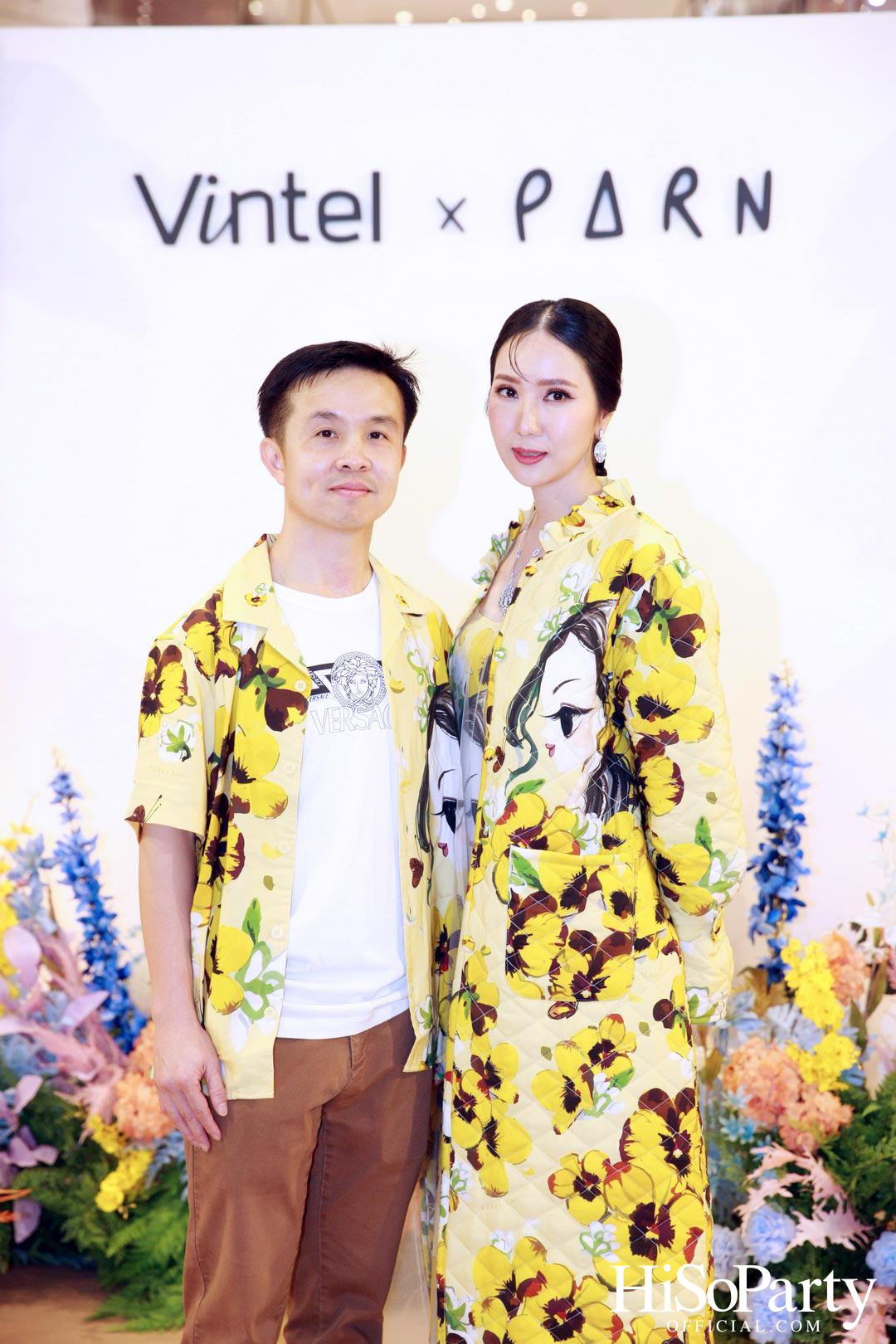 งานเปิดตัวคอลเลกชั่นพิเศษ VINTEL X PARN ‘The Dream Garden’ 