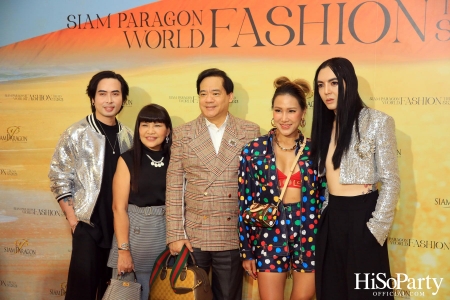 Siam Paragon World Fashion Trend Spring/Summer 2023