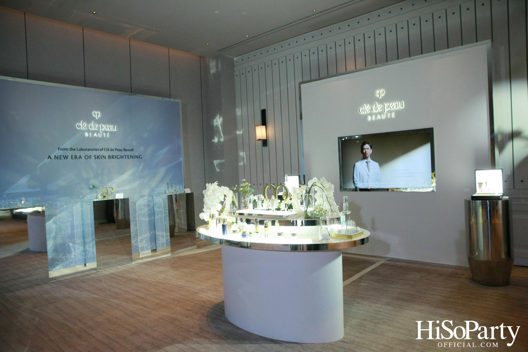 MULTI LEVEL BRIGHTENING BY CLÉ DE PEAU BEAUTÉ