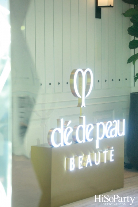 MULTI LEVEL BRIGHTENING BY CLÉ DE PEAU BEAUTÉ