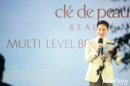 MULTI LEVEL BRIGHTENING BY CLÉ DE PEAU BEAUTÉ