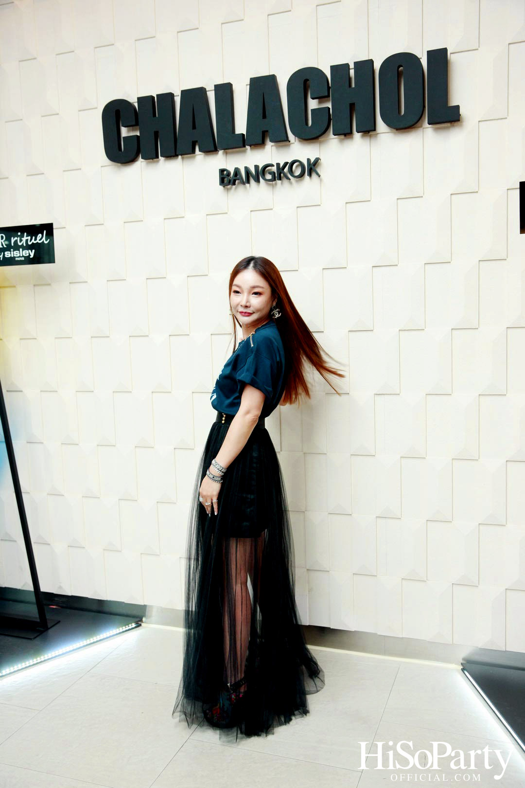 HiSoParty X Hair Rituel by Sisley