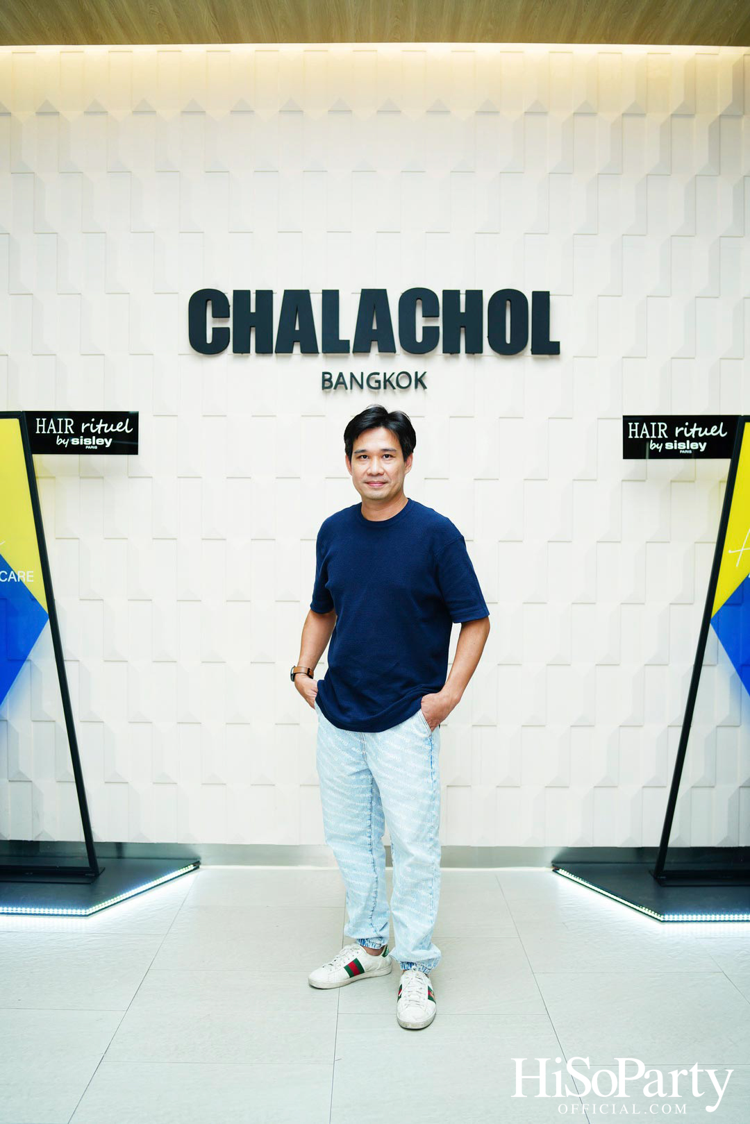 HiSoParty X Hair Rituel by Sisley