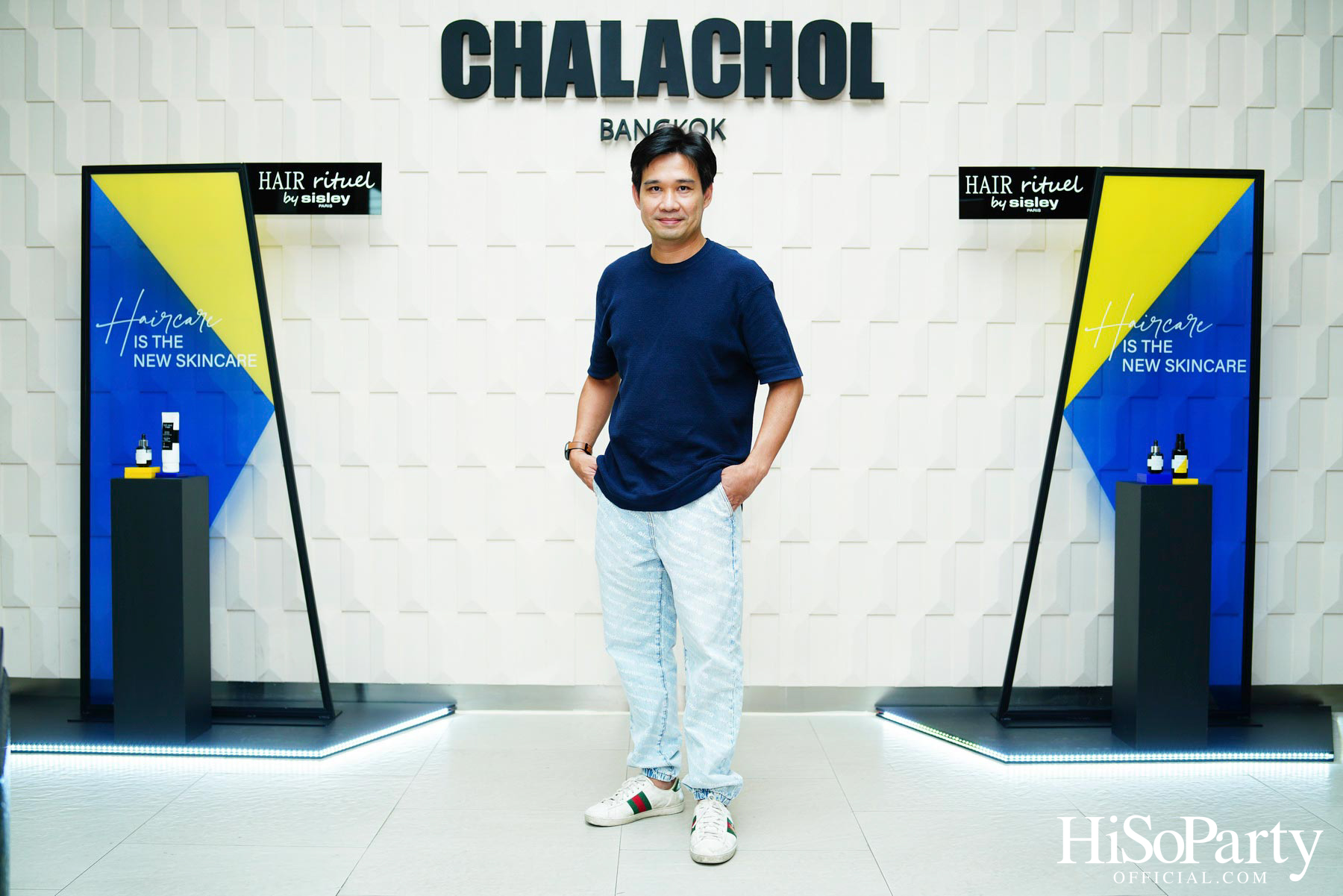 HiSoParty X Hair Rituel by Sisley