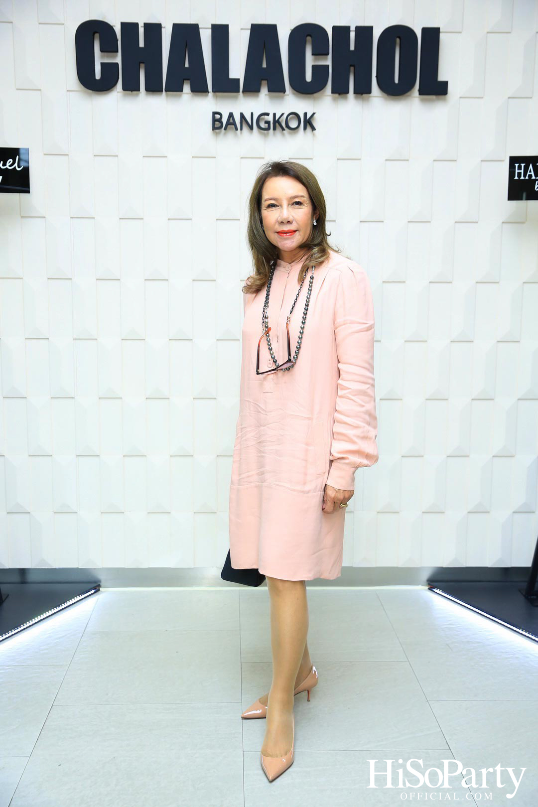 HiSoParty X Hair Rituel by Sisley