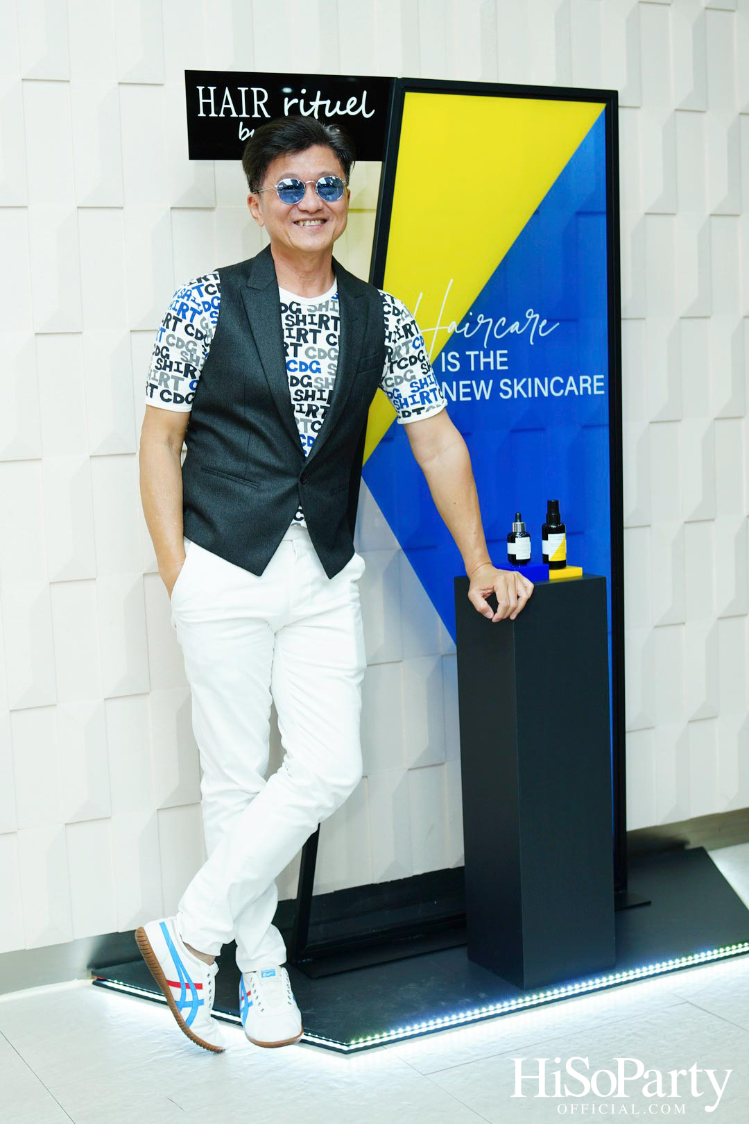 HiSoParty X Hair Rituel by Sisley