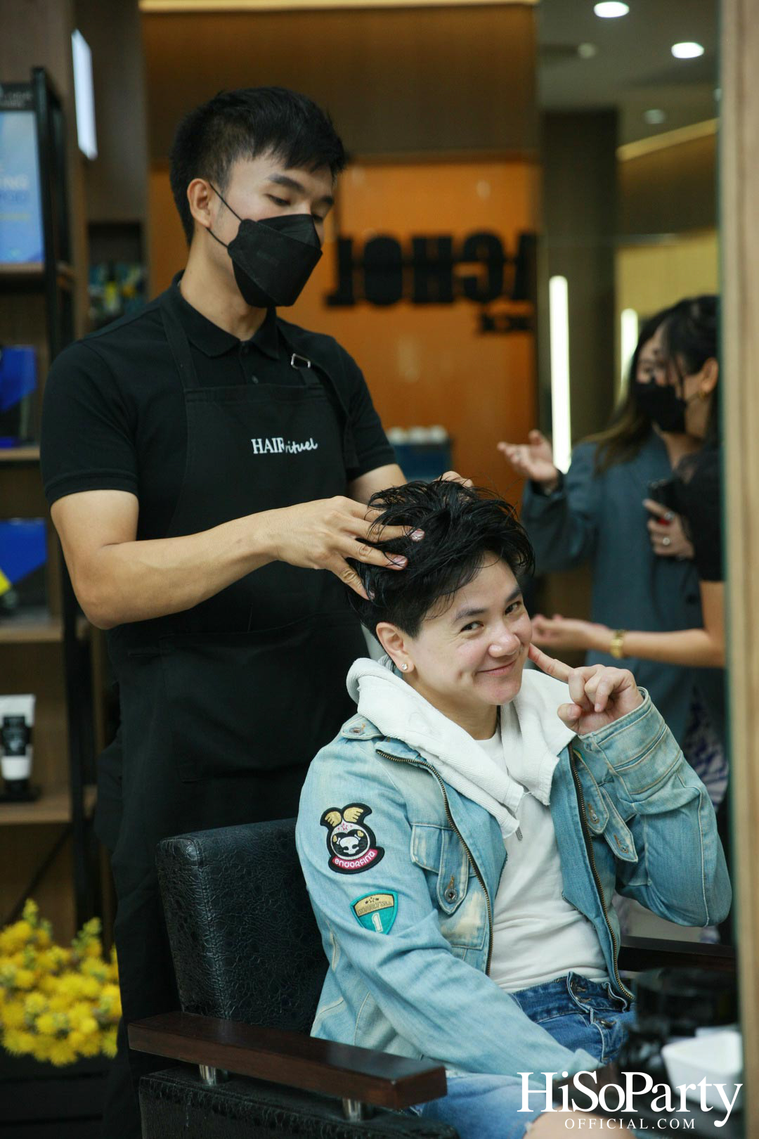 HiSoParty X Hair Rituel by Sisley