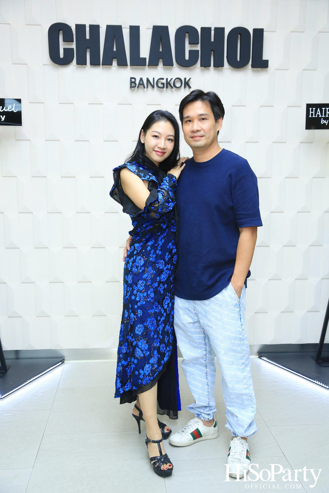 HiSoParty X Hair Rituel by Sisley