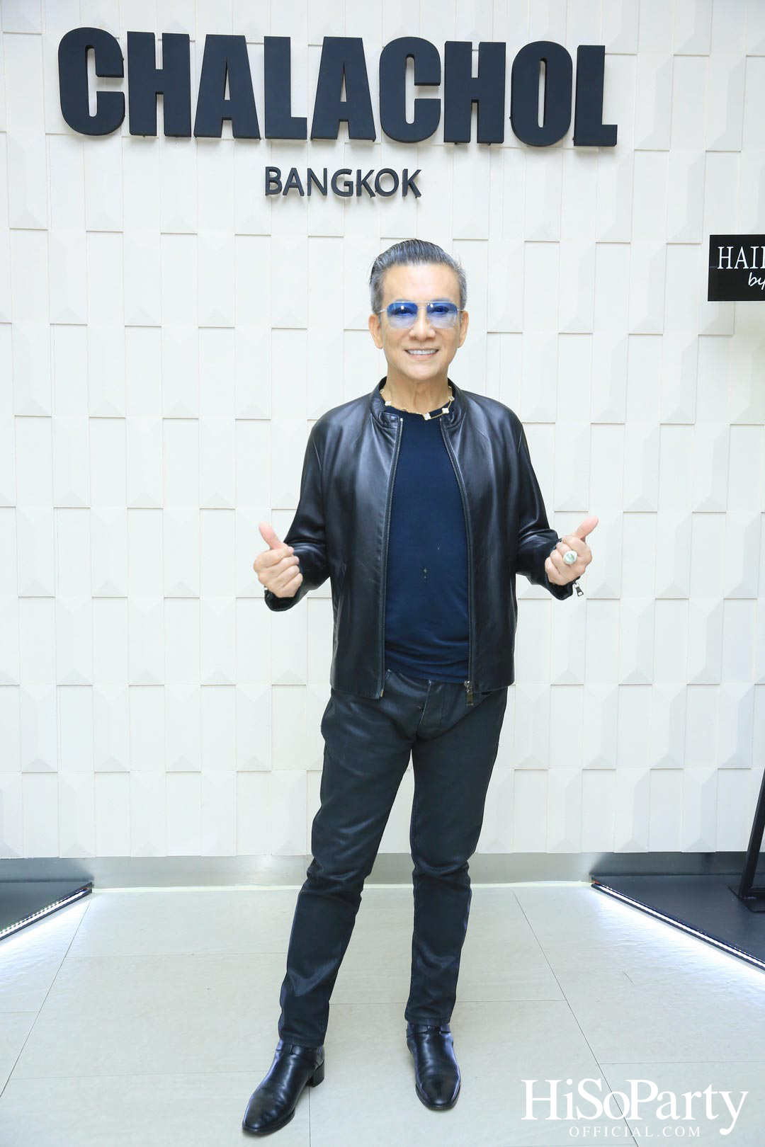 HiSoParty X Hair Rituel by Sisley