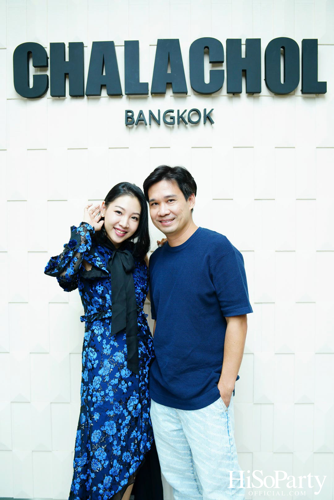 HiSoParty X Hair Rituel by Sisley