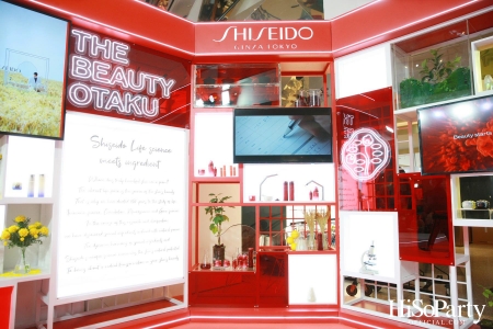 Shiseido Ginza Tokyo The Beauty Otaku: Shiseido Life Science Meets Ingredient